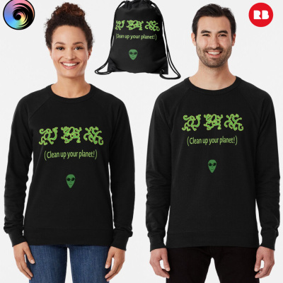 Clean Up Your Planet